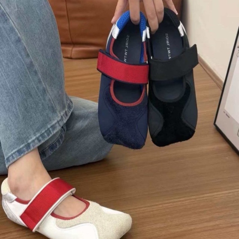 Women'S Fashion Velcro Sneakers - Nuove Scarpe Jane con Punta Quadrata