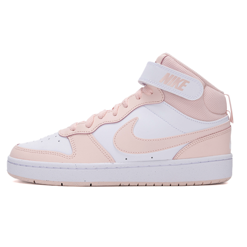 Women'S Fashion Velcro Sneakers - Scarpe da donna Nike, scarpe per