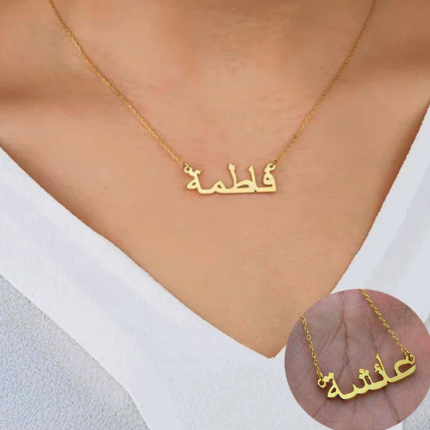 Women Fashion Uk - Collana araba personalizzata Nome Collana araba