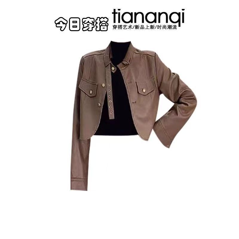 Set da donna alla moda Primave - Women'S Fashion Leather Jacket recensione e prezzo